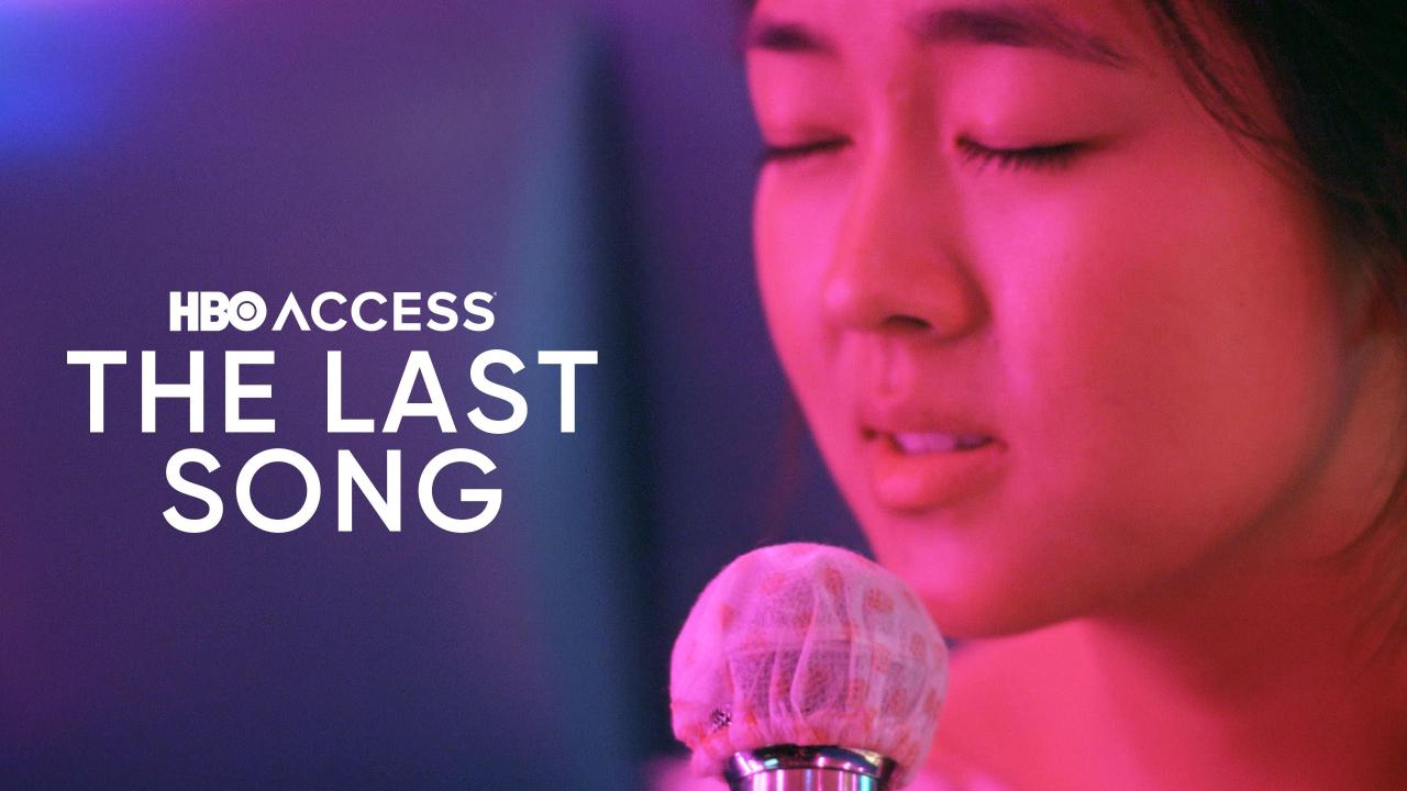 HBO Access 2015: The Last Song