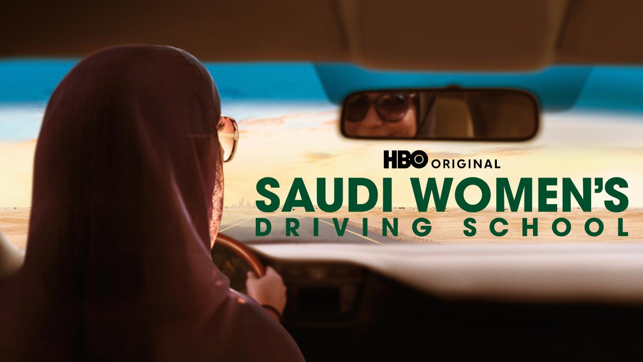 Saudi Women's Driving School