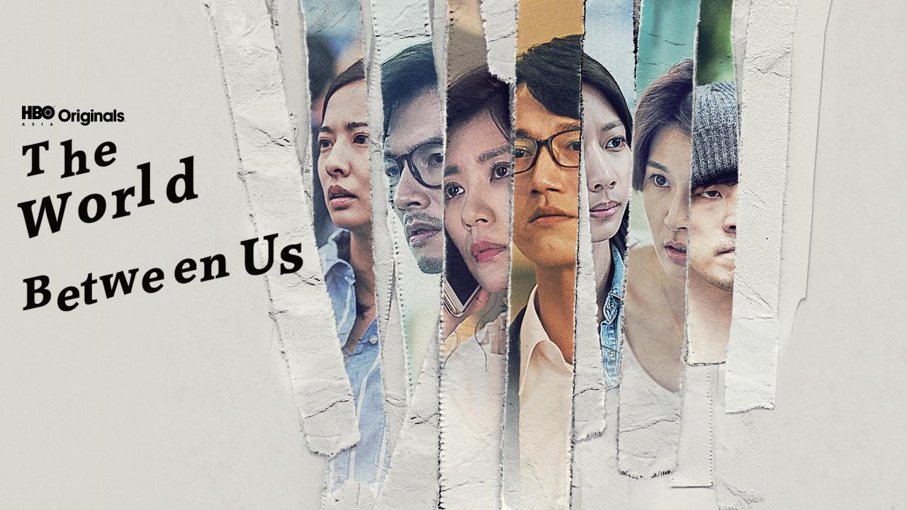 The world between us watch online sale