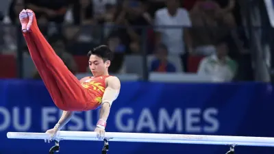 12 55 The FISU Games Artistisk gymnastik artistisk gymnastik