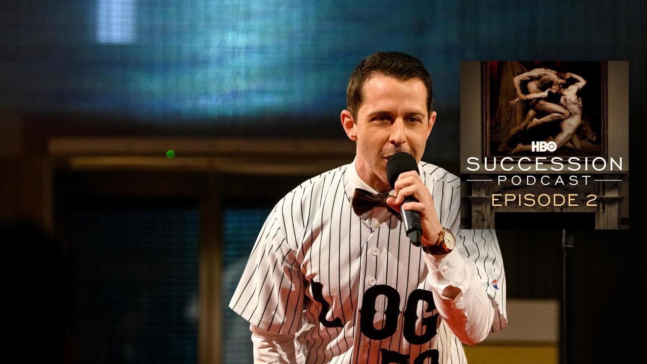 Jeremy Strong