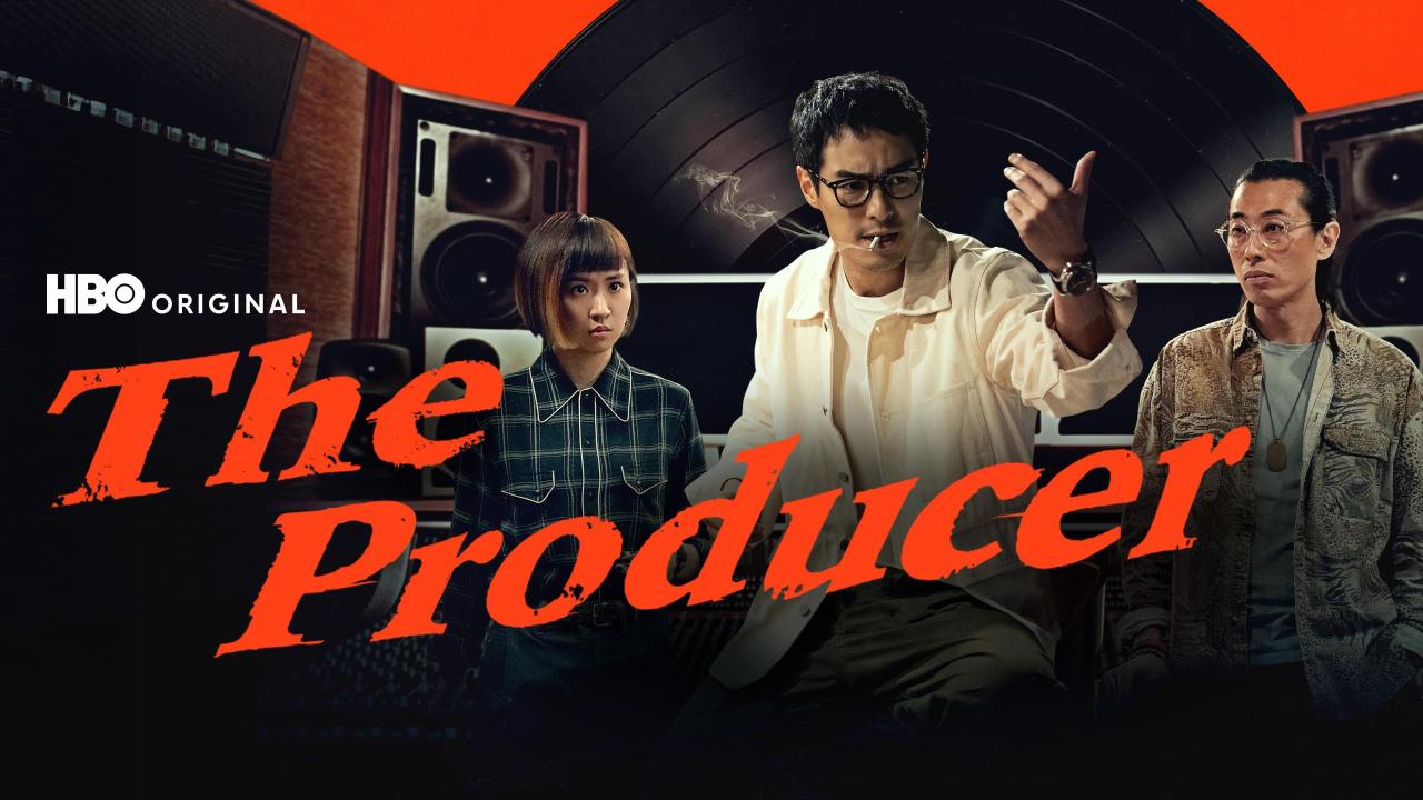 The Producer