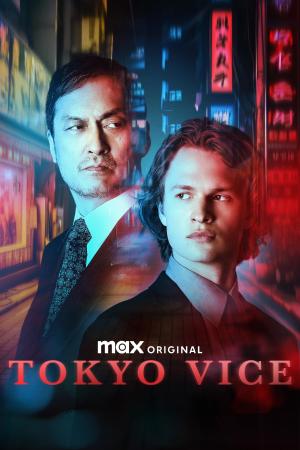 Plagát: Tokyo Vice