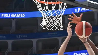 14 10 The FISU Games Basket