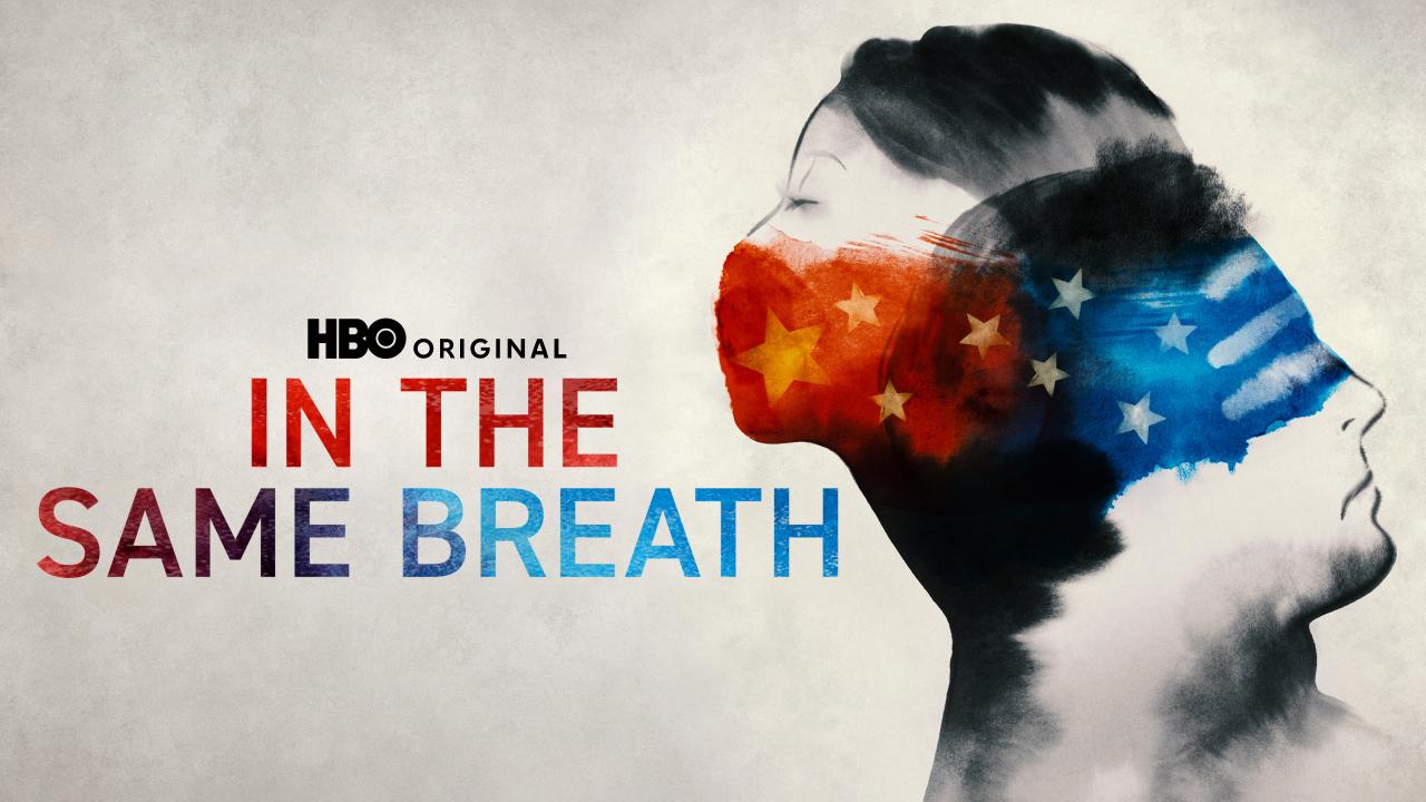 In the Same Breath