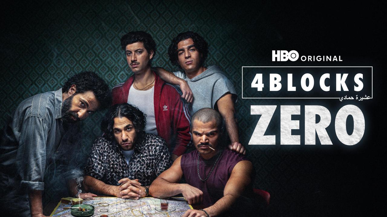 4 Blocks Zero