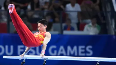 14 10 The FISU Games Artistisk gymnastik artistisk gymnastik 7 22 MAX SE